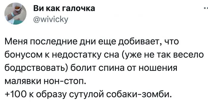 Женщины рассказали о самых сложных вещах, с которыми они столкнулись во время материнства