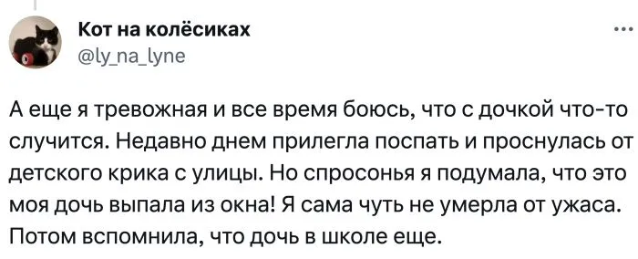 Женщины рассказали о самых сложных вещах, с которыми они столкнулись во время материнства