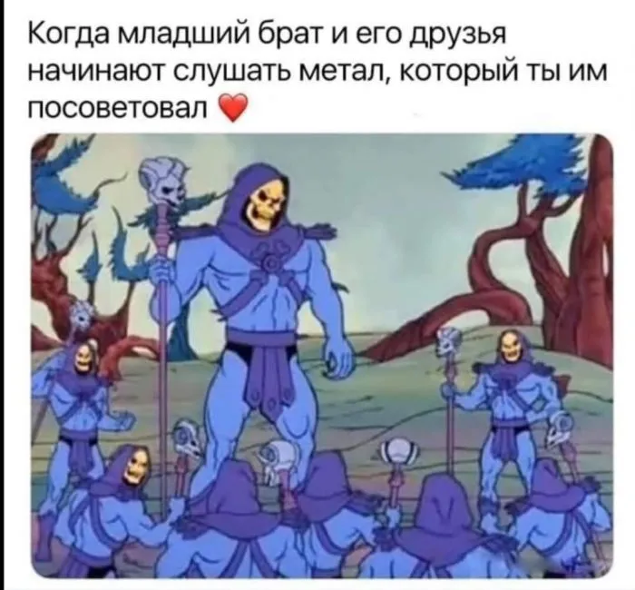 Пост, посвящённый старшим братьям и сёстрам Пост, посвящённый старшим братьям и сёстрам