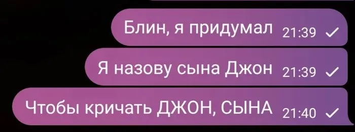 Скрины из соцсетей