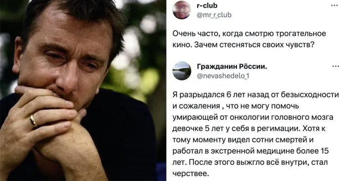 Плакал от цен на яйца: мужчины признались, когда в последний раз у них текли слёзы