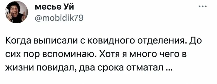 Плакал от цен на яйца: мужчины признались, когда в последний раз у них текли слёзы Плакал от цен на яйца: мужчины признались, когда в последний раз у них текли слёзы