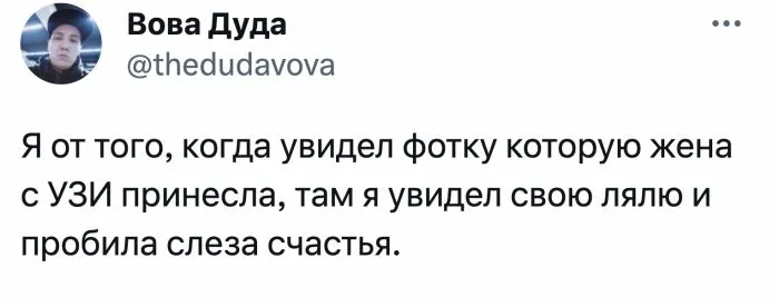 Плакал от цен на яйца: мужчины признались, когда в последний раз у них текли слёзы Плакал от цен на яйца: мужчины признались, когда в последний раз у них текли слёзы