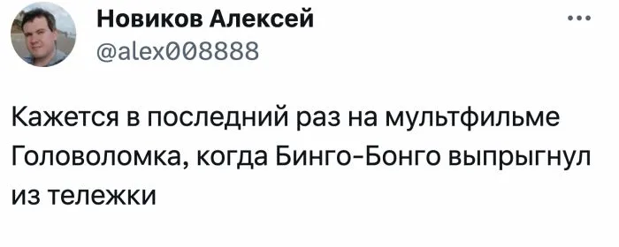Плакал от цен на яйца: мужчины признались, когда в последний раз у них текли слёзы Плакал от цен на яйца: мужчины признались, когда в последний раз у них текли слёзы