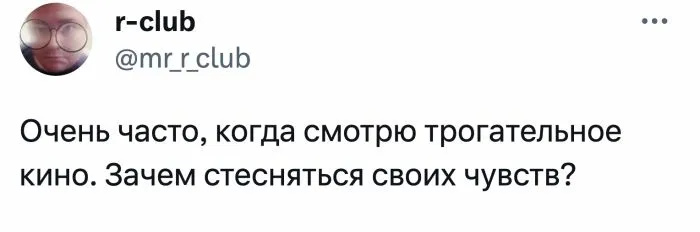 Плакал от цен на яйца: мужчины признались, когда в последний раз у них текли слёзы Плакал от цен на яйца: мужчины признались, когда в последний раз у них текли слёзы