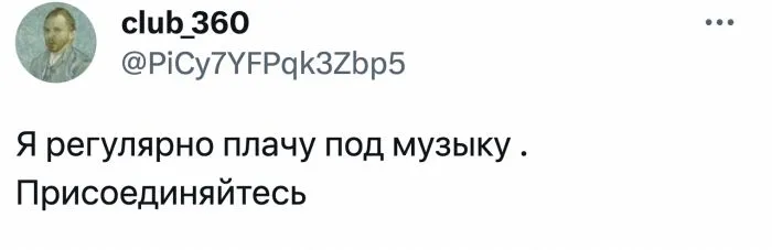 Плакал от цен на яйца: мужчины признались, когда в последний раз у них текли слёзы