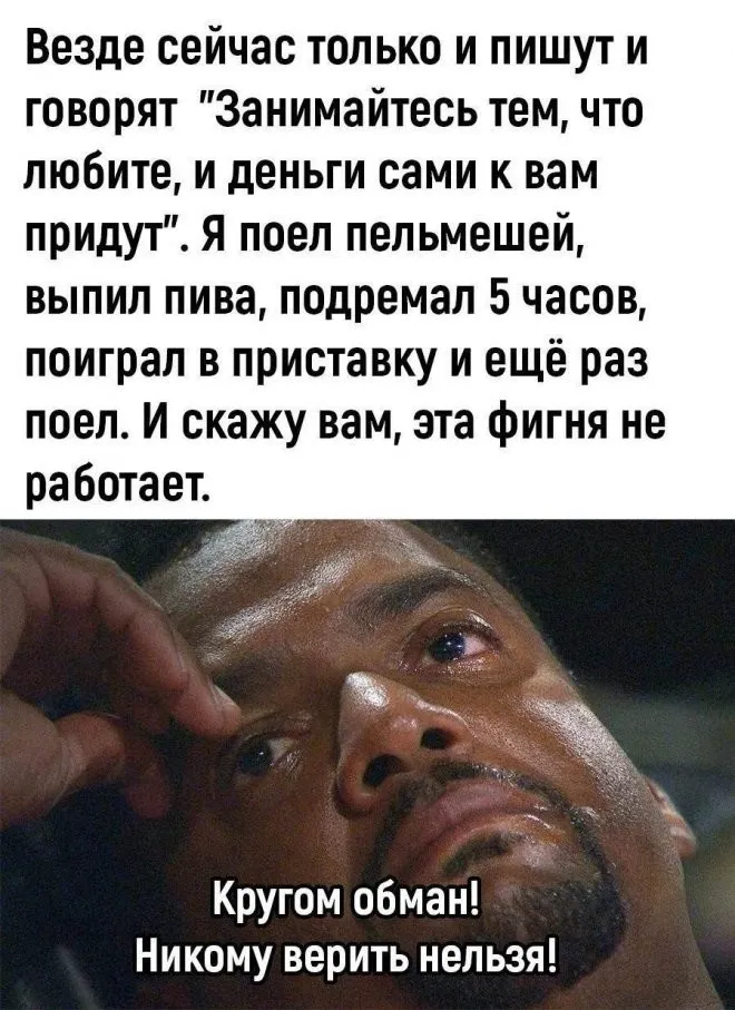 Фотоприколы и прикольные картинки Фотоприколы и прикольные картинки