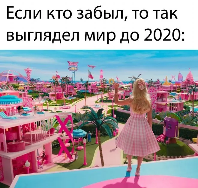 Фотоприколы и прикольные картинки Фотоприколы и прикольные картинки