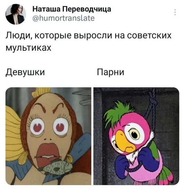 Подборка забавных твитов обо всем Подборка забавных твитов обо всем