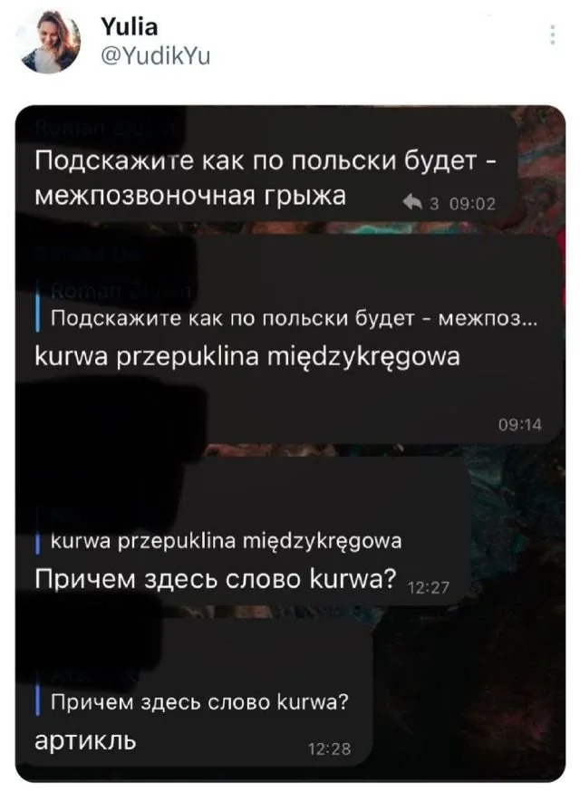 Подборка забавных твитов обо всем Подборка забавных твитов обо всем