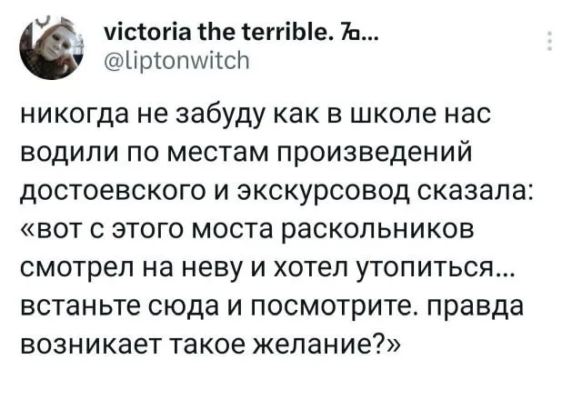 Подборка забавных твитов обо всем Подборка забавных твитов обо всем