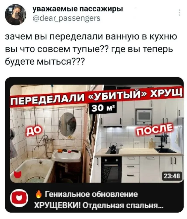 Подборка забавных твитов обо всем Подборка забавных твитов обо всем