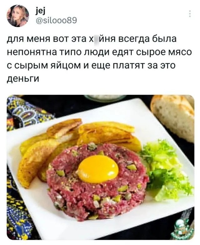Подборка забавных твитов обо всем Подборка забавных твитов обо всем