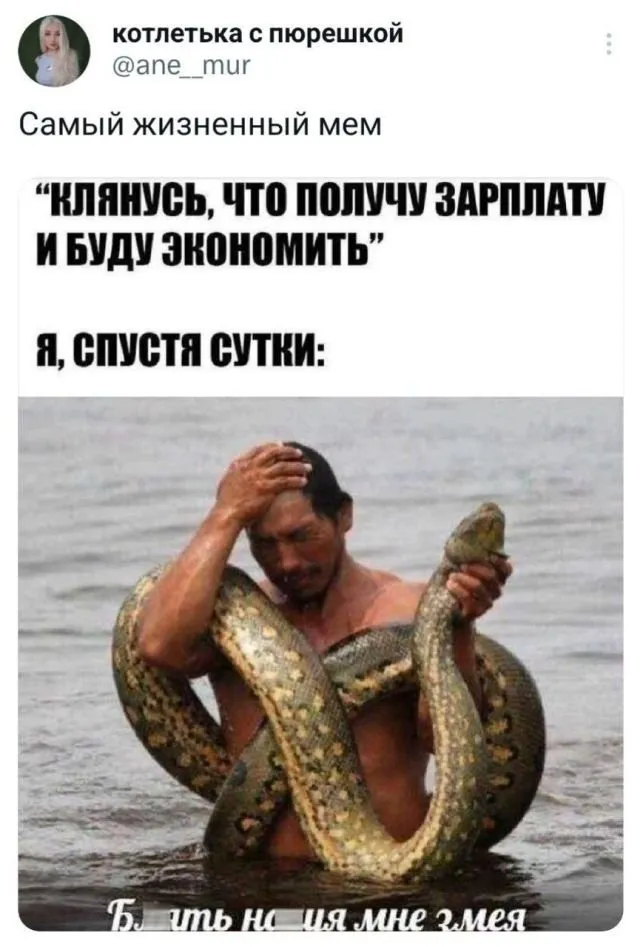 Подборка забавных твитов обо всем Подборка забавных твитов обо всем