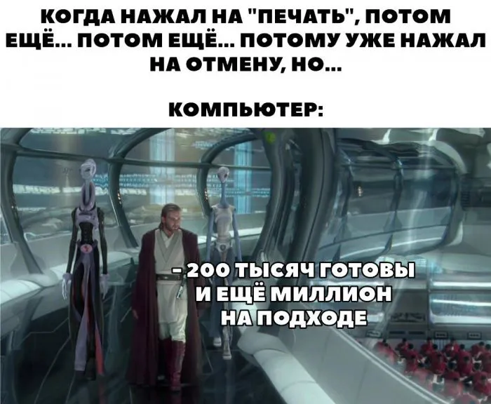 Подборка ситуаций, которые могли произойти только с офисным планктоном Подборка ситуаций, которые могли произойти только с офисным планктоном