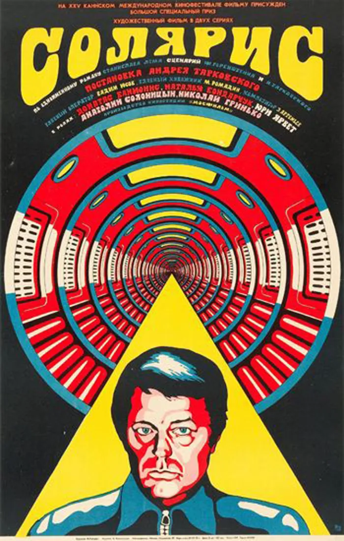 Прикольные и просто красивые картинки