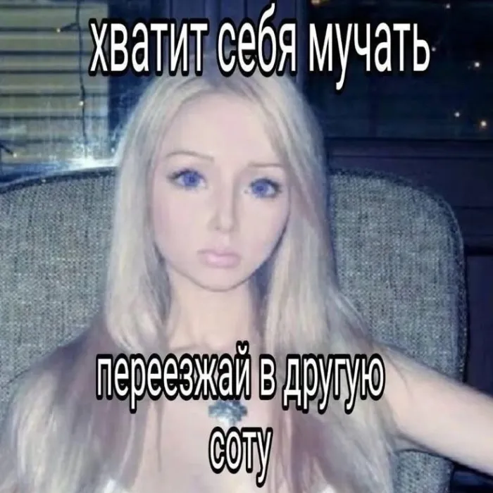 Нестандартный юмор :)