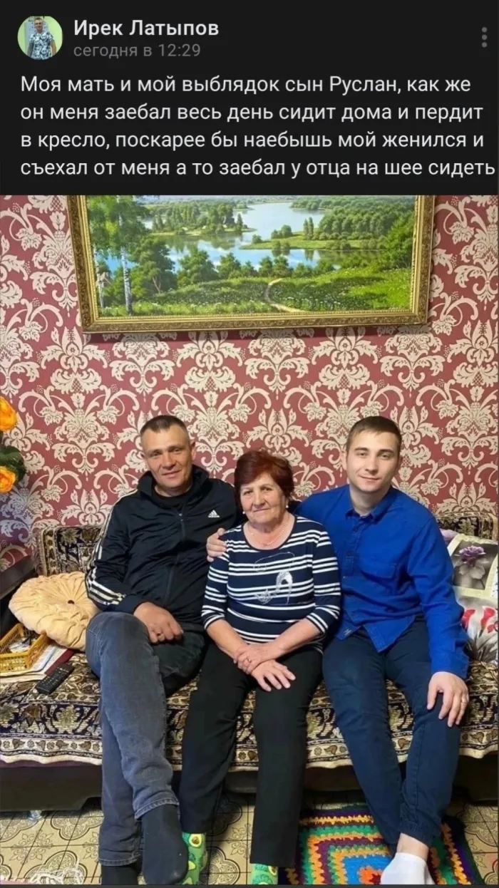Нестандартный юмор :)