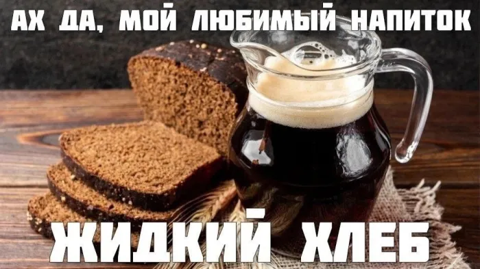 Нестандартный юмор :)