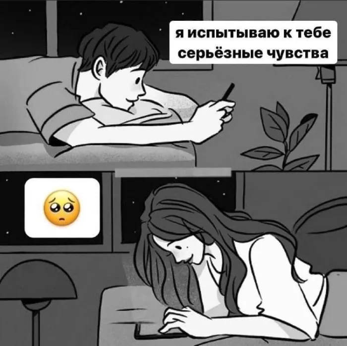 Нестандартный юмор :)