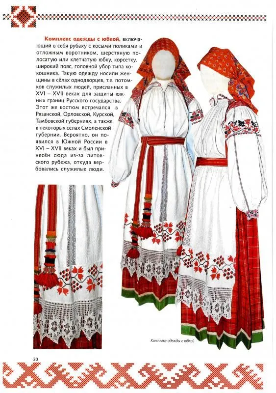 Просто красивые картинки