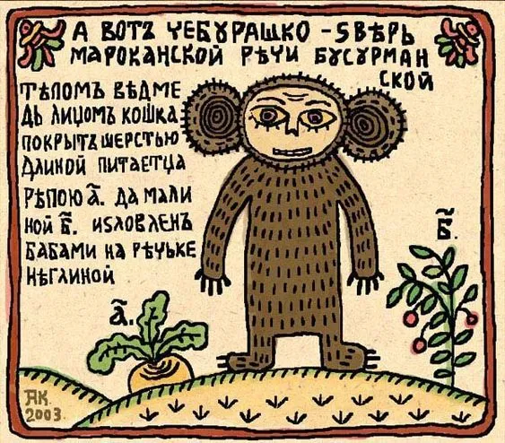 Просто красивые картинки