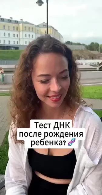 Девушки, почему так?