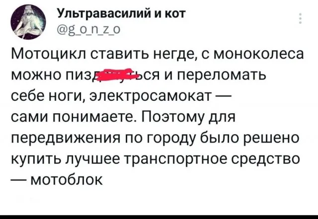 Так себе картинки Так себе картинки