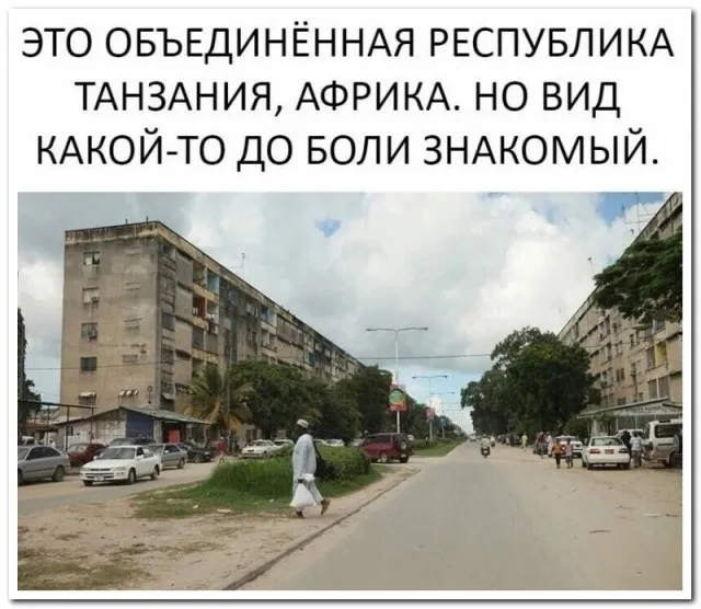 Забавные комментарии из социальных сетей