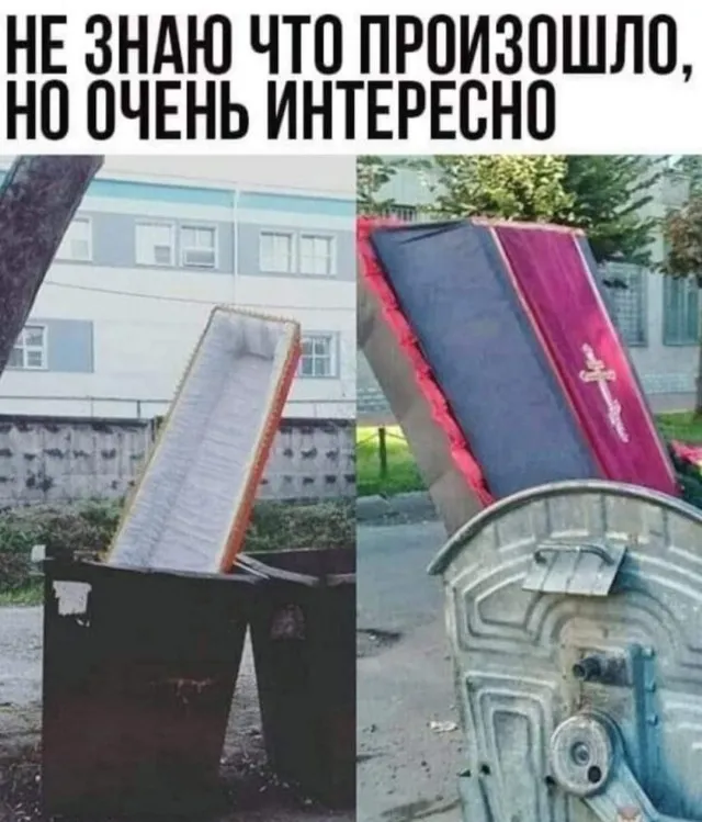 Стыренные картинки