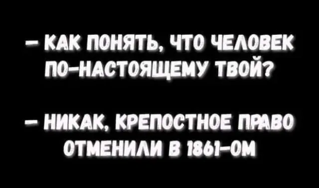 Стыренные картинки