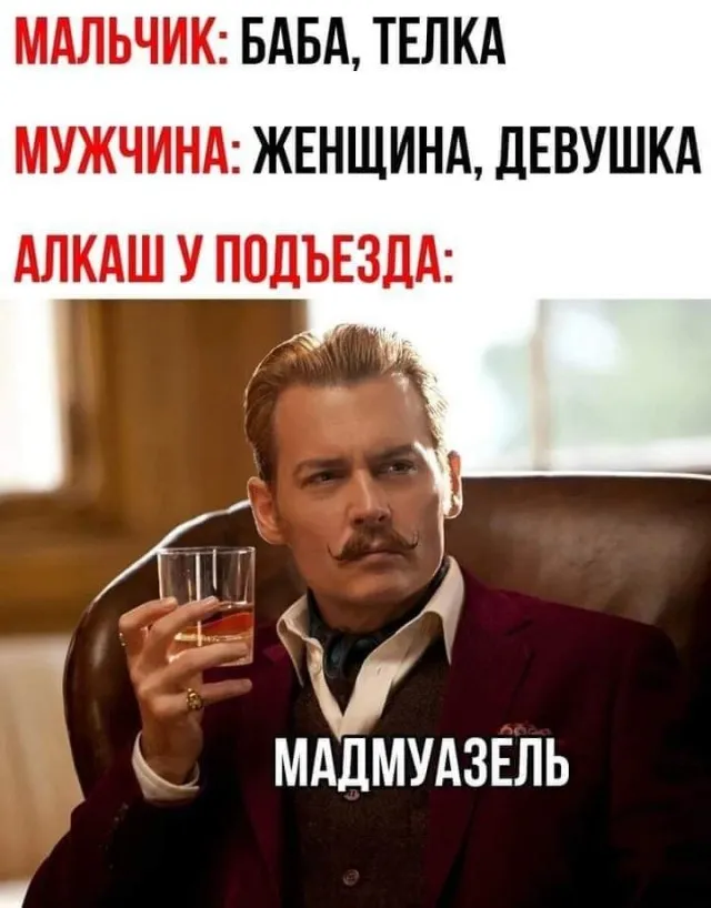Стыренные картинки