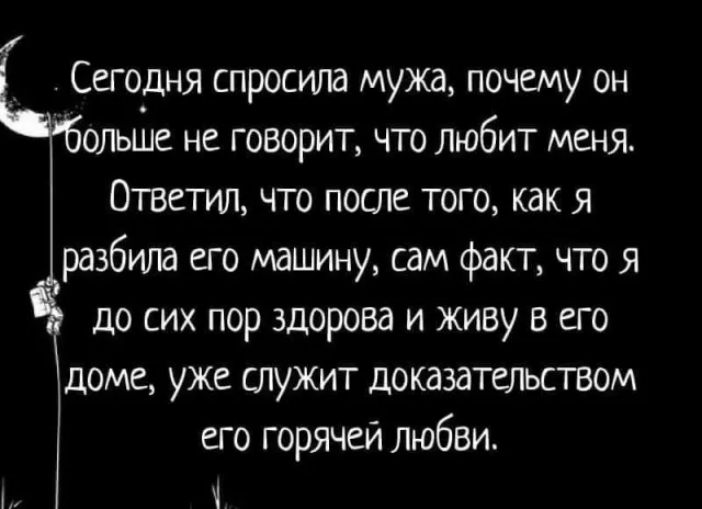 Стыренные картинки