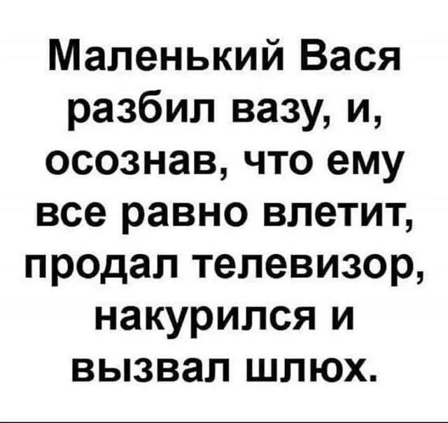 Картинки (09/09/2023)
