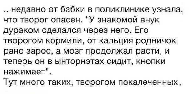 Так себе картинки (08/09/2023)