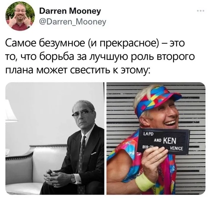 Скрины из соцсетей Скрины из соцсетей