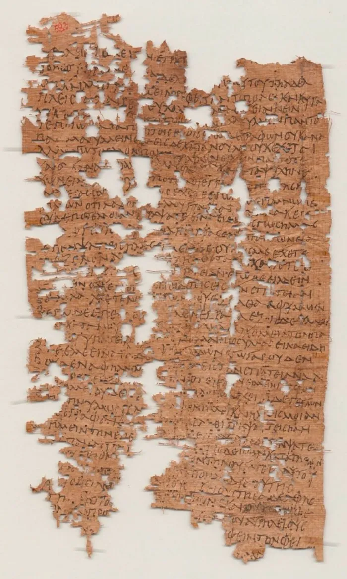 Письма и записки из древности. О чём думали и писали древние