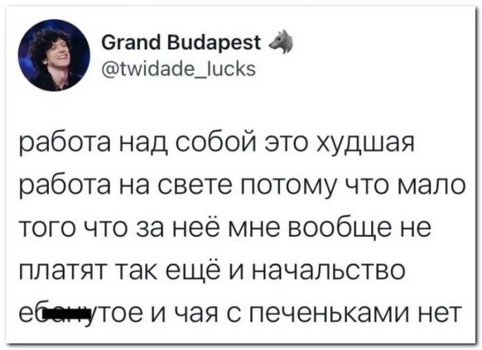 Скрины из соцсетей Скрины из соцсетей