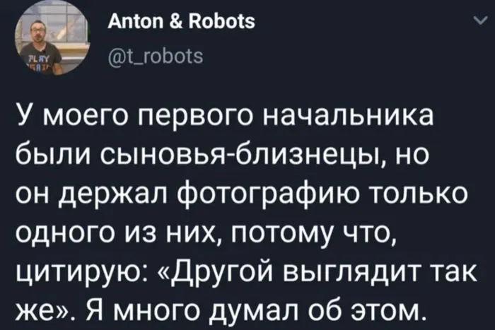 Родители с опытом о детях: непридуманные истории, которые заставляют задуматься Родители с опытом о детях: непридуманные истории, которые заставляют задуматься