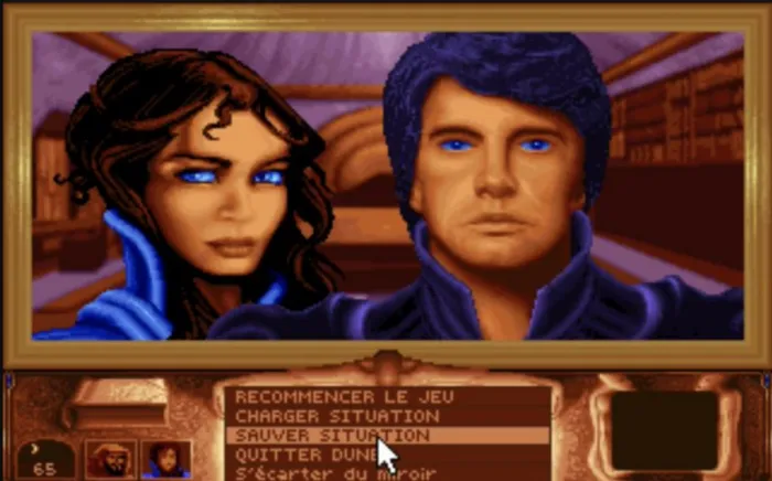 Забытая игра Dune 1992 года⁠⁠