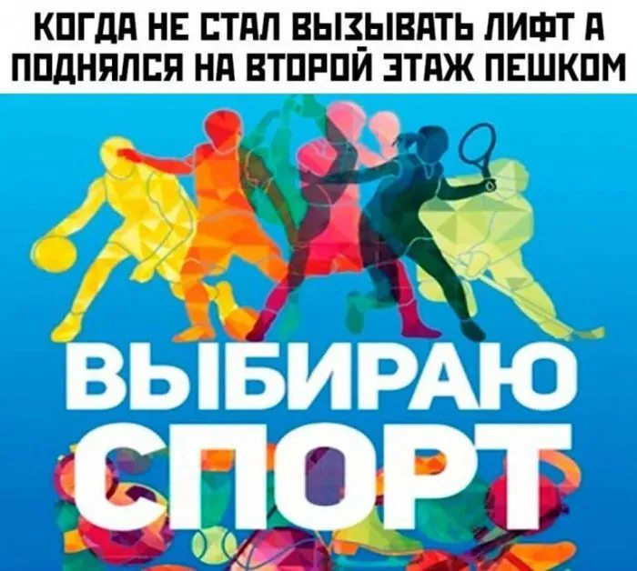 Фотоприколы и прикольные картинки