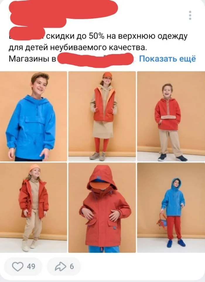 Глупые ошибки, из-за которых филологи кусают локти Глупые ошибки, из-за которых филологи кусают локти