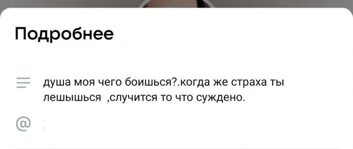 Глупые ошибки, из-за которых филологи кусают локти Глупые ошибки, из-за которых филологи кусают локти