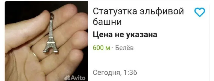 Глупые ошибки, из-за которых филологи кусают локти Глупые ошибки, из-за которых филологи кусают локти
