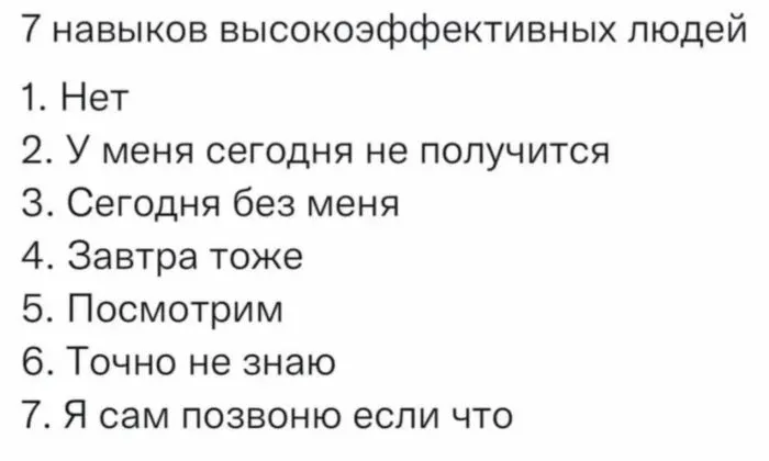 Работа, начальники, заказчики: порция непридуманных убойных ситуаций Работа, начальники, заказчики: порция непридуманных убойных ситуаций