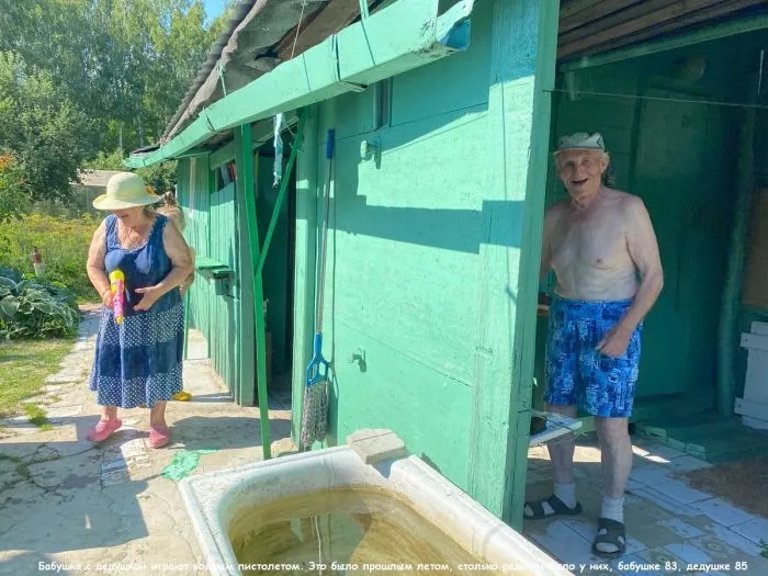 Фотоподборка Фотоподборка