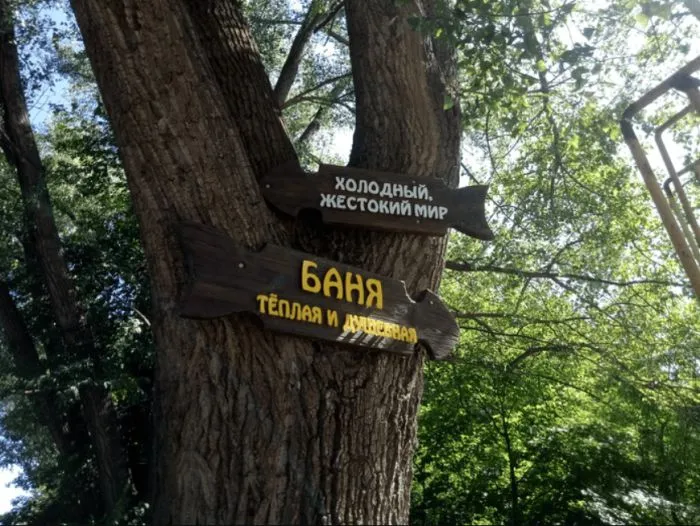16 указателей, которые были придуманы, чтобы довести вас до пункта назначения и безумного хохота 16 указателей, которые были придуманы, чтобы довести вас до пункта назначения и безумного хохота