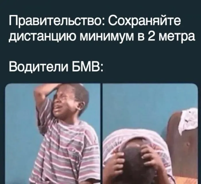 BMW — не марка авто, а диагноз BMW — не марка авто, а диагноз