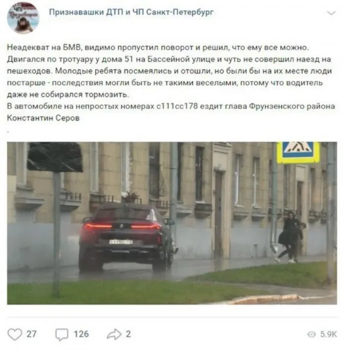BMW — не марка авто, а диагноз BMW — не марка авто, а диагноз