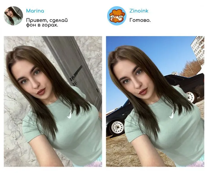 Парень смешно фотошопит кадры по просьбам пользователей Парень смешно фотошопит кадры по просьбам пользователей